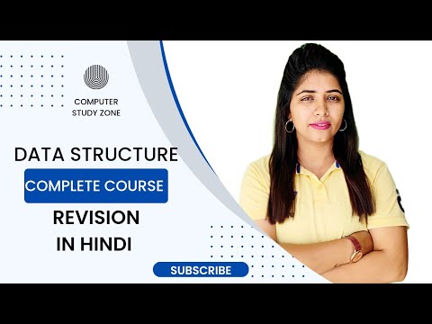 Data Structure Complete Revision #datastructure @computerstudyzone