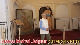 Hawa Mahal – The Iconic Palace of Winds in Jaipur