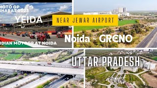YEIDA | Yamuna Expressway | Greater Noida | Noida International University #exploringwithvijay
