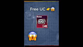 Wait For Free UC 👉😱💯#pubgmobile #pubgshorts #pubg #shortvideo
