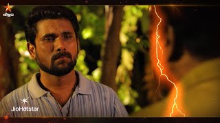 Ayyanar Thunai | 21st to 26th July 2025 - Promo