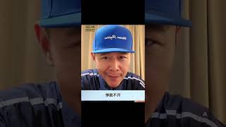 普通人真应该读一读大冰的书，冰哥的作品就像一位贴心的朋友，在迷茫时给你力量，在孤独时给你陪伴，真心推荐大家读一读，相信你会跟我一样，收获满满的幸福和感动。#大冰 #大冰文学 #小蓝书 #好书推荐 #