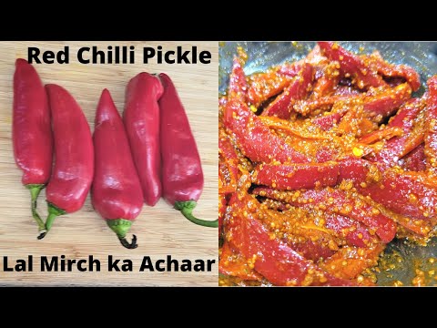 Red Chili Pickle Recipe | Lal mirch ka Achaar | Homemade Red chili pickle recipe