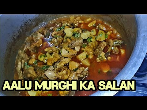 Aalu chicken |Food for labour | mother in law's recipe