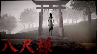 聞いたら終わる『ぽぽぽ…』何が聞こえても、誰が呼んでも、絶対に開けないこと。【八尺様】