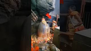 Gupteshwar Mahadev मंदिर जिसका शिवलिंग हर आकार बदलता है #shorts #GupteshwarMahadev #mysterioustemple