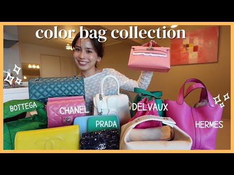 【バッグ紹介】お気に入りのカラーバッグ大公開👜値上がりしすぎ！？【CHANEL、HERMES、PRADA、BOTTEGA、DELVAUX】