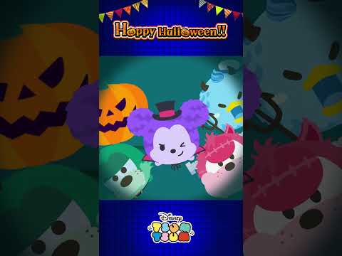 【ツムツム】LINE: Disney Tsum Tsum Happy Halloween!! キャンペーン WEBCM Shorts＆Bumper.ver #ツムツム #ハロウィーン #ディズニー