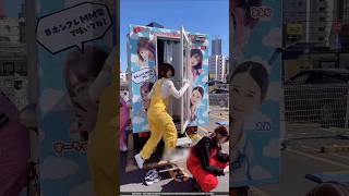 Japanese next level technology #shorts