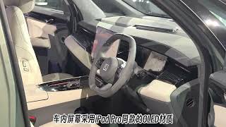 全新极氪009正式上市！