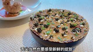 明星钟爱的魔都后花园...在哪儿？#旅行大玩家 #环球美宿推荐官 #酒店控 抖音旅行  DOU@网络小助手