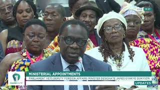 Afenyo-Markin vs James Gyakye Quayson at Vetting | Part 1