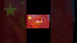 china free effect