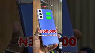 Awoof Thursday Deals 🔥