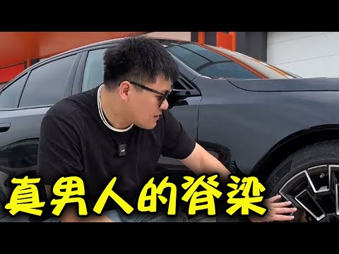 真男人的脊梁【韩景枫51KING】#韩景枫51king #RT大眼小帕梅
