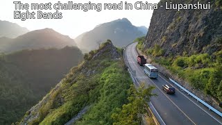 Aerial China：The most challenging road in China - Liupanshui Eight Bends中國最具挑戰性的公路—六盤水八大彎