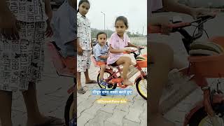 #travel #lifeisbutadream #deepak #viral #viralvideo @DeepakKumar-m9m9c @DeepakRana-b4s