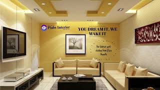 Plabs Interior tag line