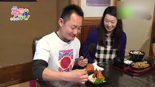 JCC三人娘が行く！ 宮城県気仙沼市「男山本店」編