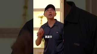 【Multi Sub】[FULL |赤焰特工 #短劇 #shorts #shortvideo#短劇全集
