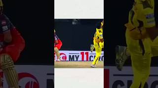 Virat Kohli vs Patiala