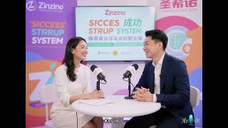 最終章夢想的力量