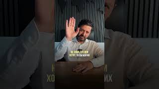 Как воспитывать детей, чтобы они стали УСПЕШНЫМИ?