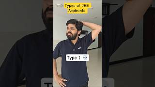 Types of JEE Aspirants 😱 ft. Prateek Sir | IIT Motivation 🔥 #shorts #esaral #iit #jee2026 #jee2027