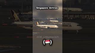 Airlines that I’ve been on |final part| #aviation #avgeek #hkairlines #qatarairways  #singapore