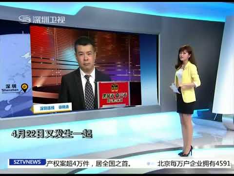 专家解读：蔡当局求购F-35企图挑拨中美关系，蔡英文让台湾“病”得不轻