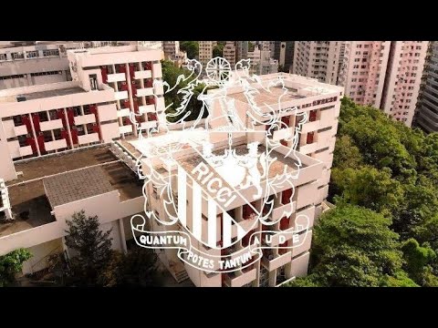 【投帶廣告】Ricci Hall Virtual Hall Tour 2020