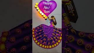 Happy new year rangoli #rangoli #dailyrangoli #beautiful #shorts #newyearrangoli