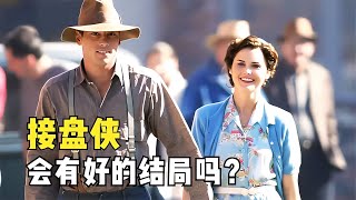 老實人甘當接盤俠，與懷孕的女大學生結婚，結局讓人意外！愛情 #案件解析 #王德发故事会 # #王德發故事會 #