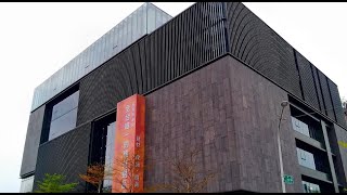 台北設計建材中心評價開箱 | 建材圖書館 | 各種國內外精品建材都在這