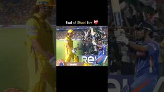 End of Dhoni#ipl#rcbvscsk#ipl2024#lastipl#dhoni#ipldhoni#mahi
