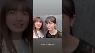 20250728 乃木坂46 吉田綾乃クリスティー公式Instagram 久保史緒里