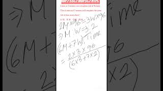 Time and Work best question #youtubeshorts #mathexpert #mathsolution #mathsweek #mathsolutions