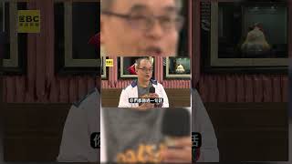 麟洋配連霸是最棒88節禮物！王齊麟父被問兒結婚這樣回 @newsebc #shorts