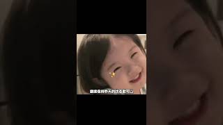正確稱體重的方法#稱體重 #減肥 #冷知識 #萬萬沒想到