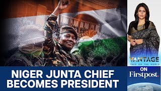 Niger Junta Chief Becomes President: Dictatorship Unavoidable? | Vantage with Palki Sharma | N18G