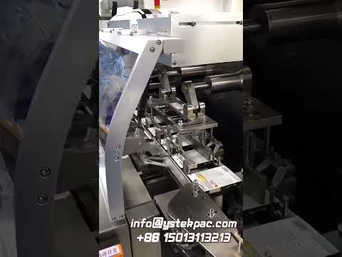 No More Refilling! 2000 Box Fully Automatic Cartoning Machine in Action