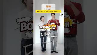 “Fun…. but get your tissues ready 🥹” #iu #parkbogum #whenlifegivesyoutangerines