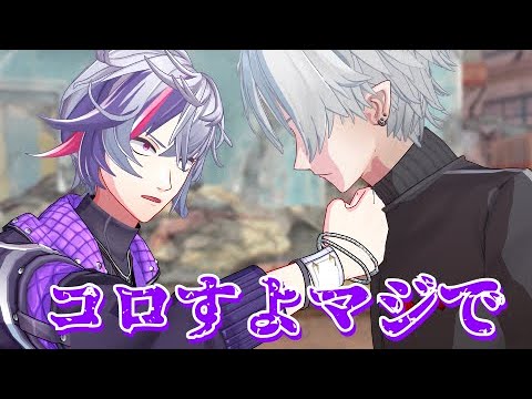 刺激に弱すぎる不破湊【にじさんじMMD】