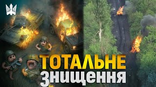Тотальне знищення хробаків від пілотів 414 Птахи Мадяра