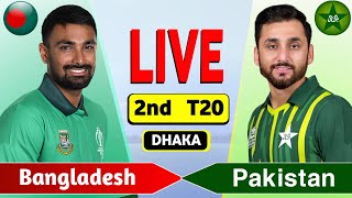 Pakistan vs Bangladesh Live - 2nd T20 | PAK vs BAN Live Scores & Commentary