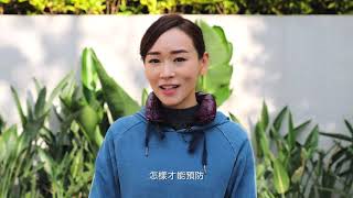 植入心臟除顫器 預防心臟猝死