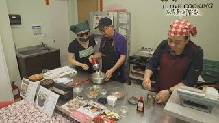 《翻轉人生味(上)》客家新聞雜誌第856集