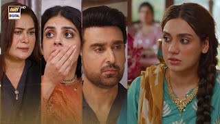 Sania ka Necklace tumhari Behen ke galay mein kese..? | Shikwa | ARY Digital Drama