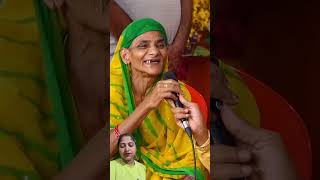 #katha #anirudhacharya #anirudhacharyajikeupay #story #kedarnath #motivation #bhajan #vrindavan