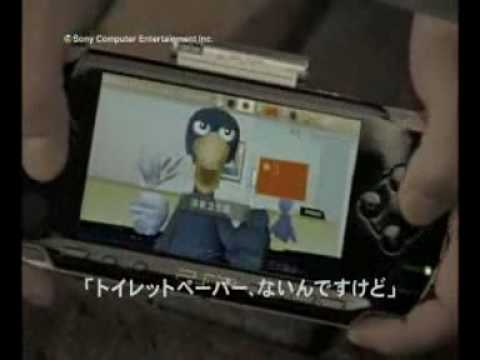 Sony psp 15秒廣告-北京編